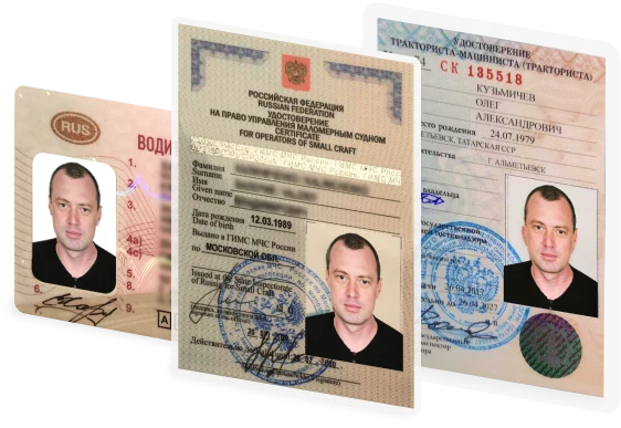 Права категории D на автобус 2026: как получить законно
